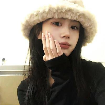 今天你真好看