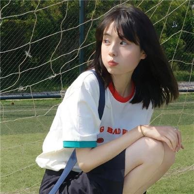 陌生的恋人
